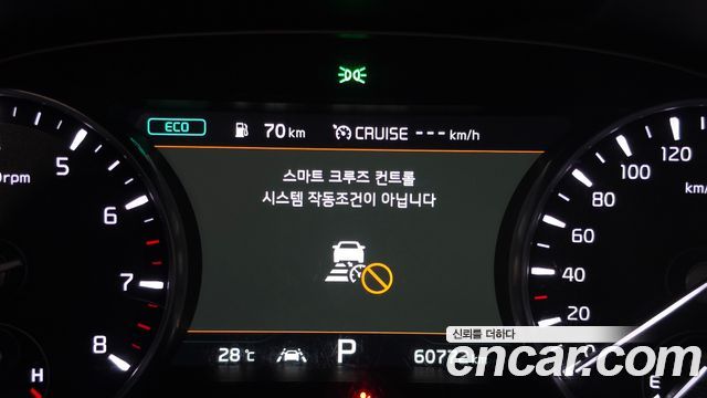 Kia K9 3.8 GDI AWD PlatinumⅡ 2020 — фото 17