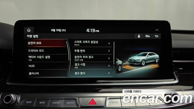 Kia K9 3.8 GDI AWD PlatinumⅡ 2020 — фото 34