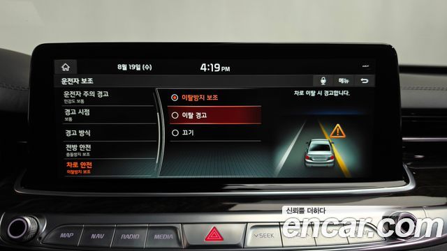 Kia K9 3.8 GDI AWD PlatinumⅡ 2020 — фото 35