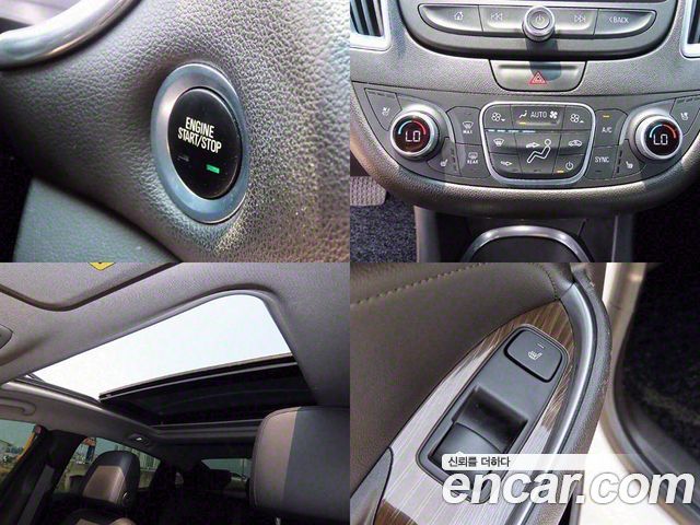 Chevrolet Malibu 2.0 Turbo LTZ Premium 2017 — фото 21