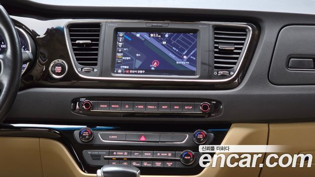 Kia Carnival 7-Seater Limousine President 2019 — фото 13