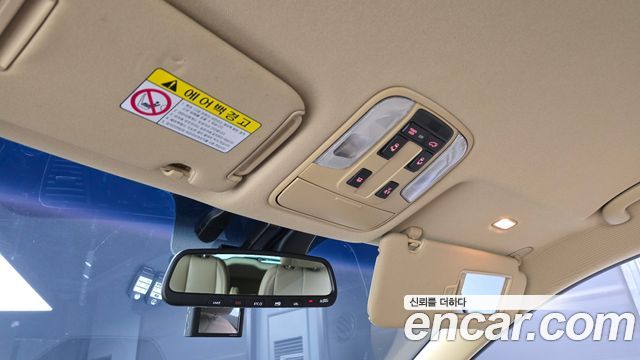 Kia Carnival 7-Seater Limousine President 2019 — фото 27