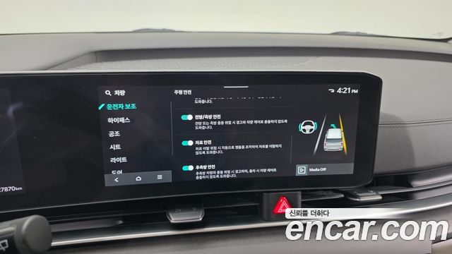 Kia Carnival (IV) Diesel 9-Seater Noblesse 2024 — фото 16