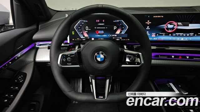 BMW 5 Series (G60) 520i M Sport 2026 — фото 13