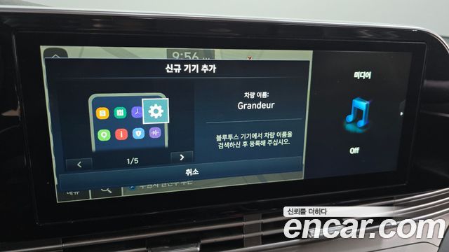 Hyundai Grandeur Hybrid (IG) Premium 2022 — фото 30
