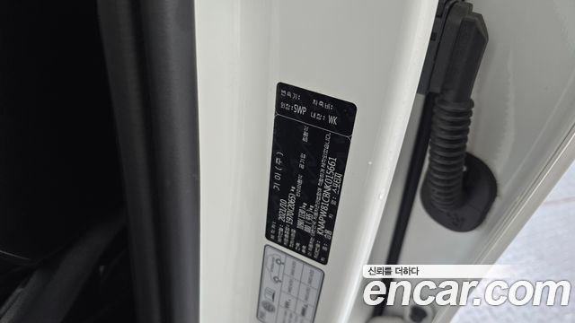 Kia Sportage (V) Diesel 2.0 2WD Nobleless 2022 — фото 31