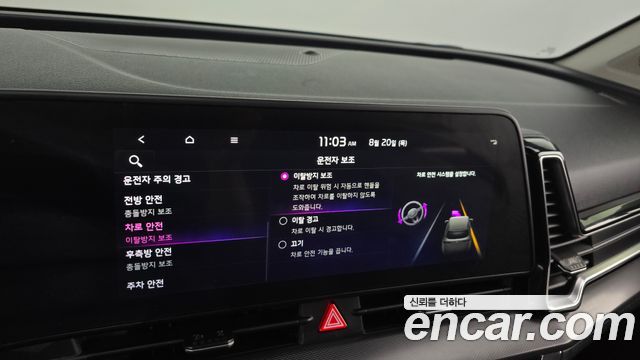 Kia Sportage (V) Diesel 2.0 2WD Nobleless 2022 — фото 32