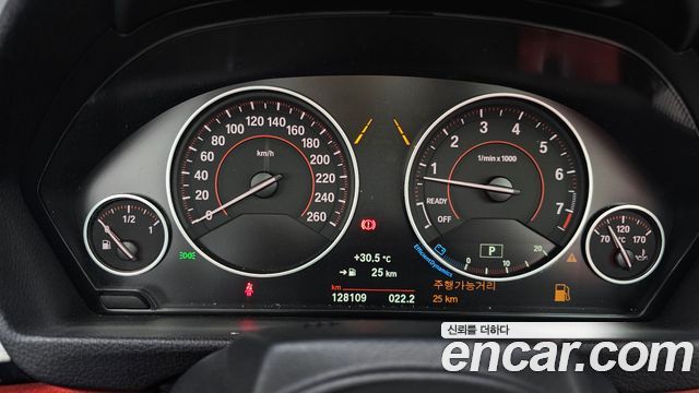 BMW 4 Series (F32) 428i M Sport Convertible 2017 — фото 8