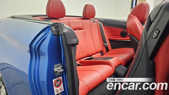 BMW 4 Series (F32) 428i M Sport Convertible 2017 — фото 12
