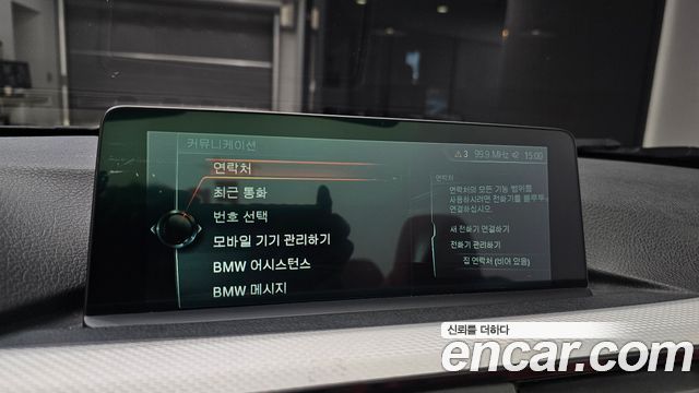 BMW 4 Series (F32) 428i M Sport Convertible 2017 — фото 16