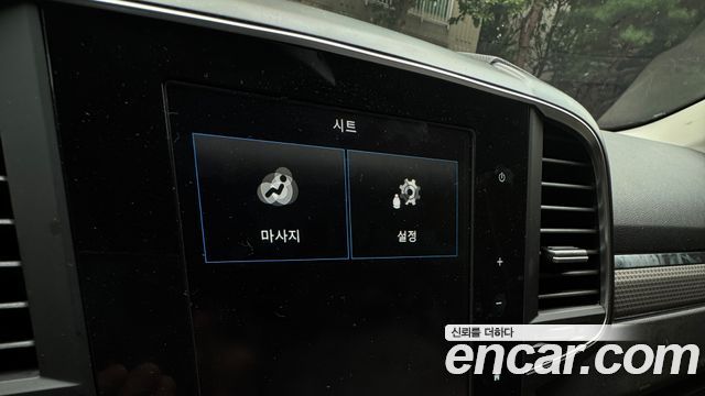 Renault Korea QM6 2.0 GDe PREMIERE 2WD 2020 — фото 19