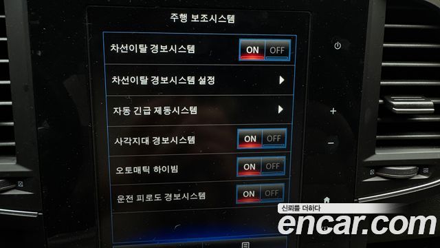 Renault Korea QM6 2.0 GDe PREMIERE 2WD 2020 — фото 20