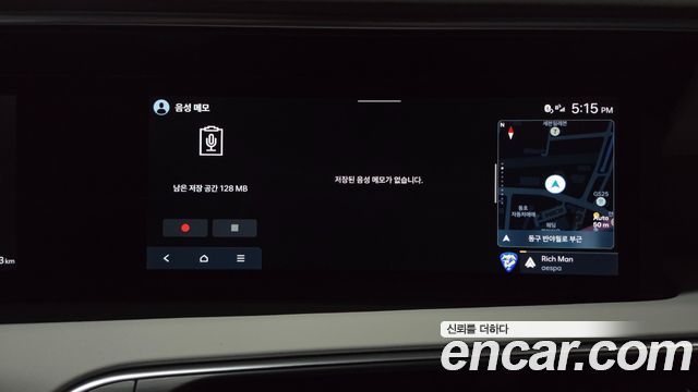 Hyundai Palisade (LX3) HEV 2.5T 2WD 7-Seater Prestige 2026 — фото 43