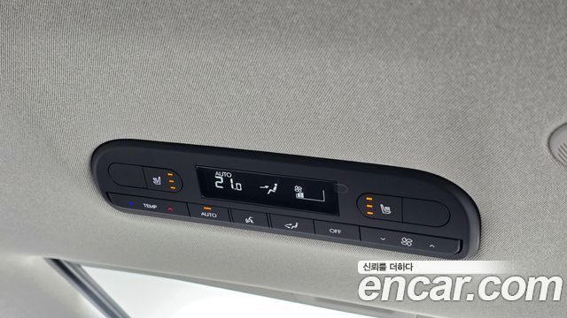 Hyundai Palisade (LX3) HEV 2.5T 2WD 7-Seater Prestige 2026 — фото 46