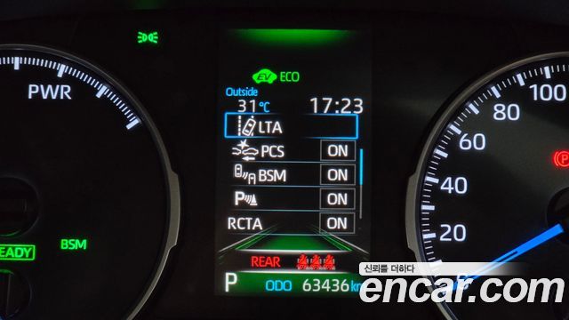 Toyota RAV4 (V) 2.5 2WD Hybrid 2020 — фото 16