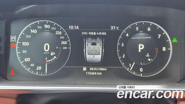 Land Rover Range Rover (IV) 5.0 SC AB 2017 — фото 2