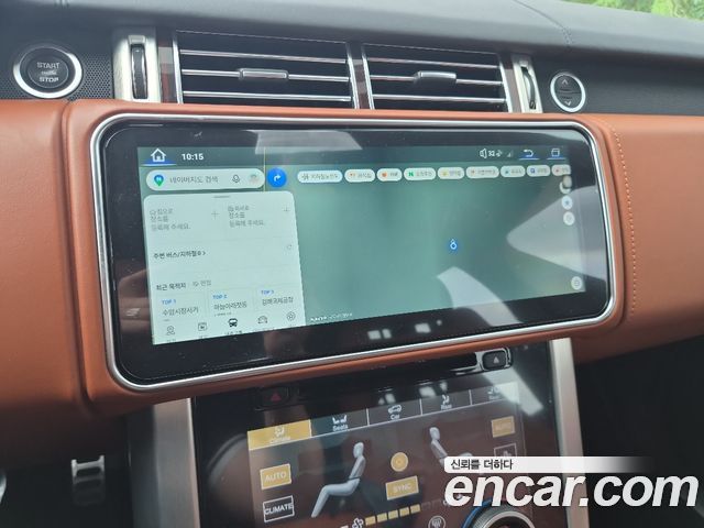 Land Rover Range Rover (IV) 5.0 SC AB 2017 — фото 12