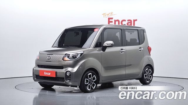Kia Ray Signature