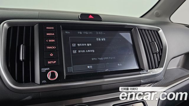 Kia Ray Signature 2021 — фото 16