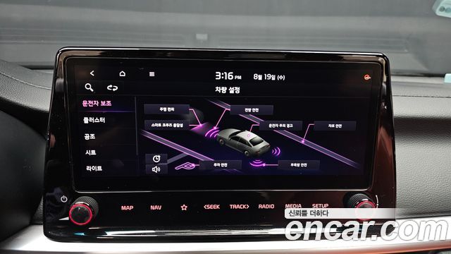 Kia K3 (II) 1.6 signature 2023 — фото 16