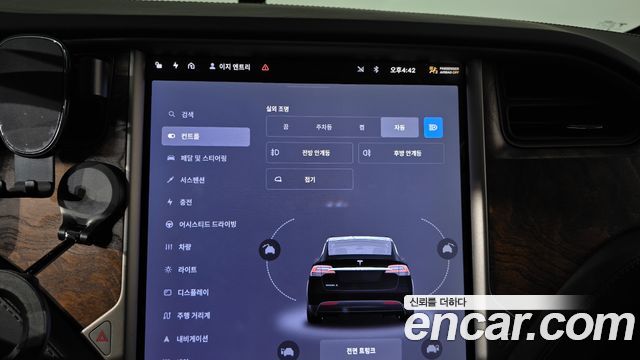 Tesla Model X Long Range 2020 — фото 31