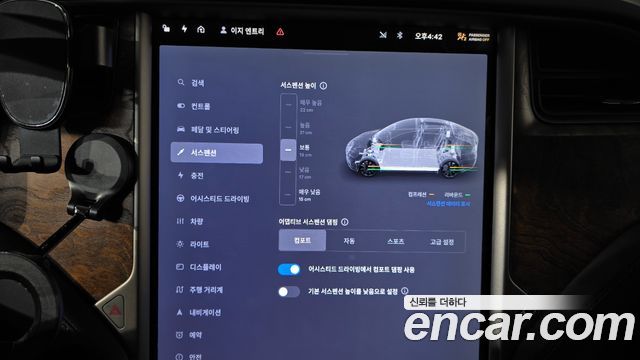 Tesla Model X Long Range 2020 — фото 33