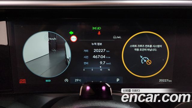 Hyundai Palisade (LX3) Gasoline 2.5T 2WD 9-Seater Prestige 2025 — фото 8