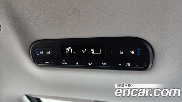 Hyundai Palisade (LX3) Gasoline 2.5T 2WD 9-Seater Prestige 2025 — фото 31