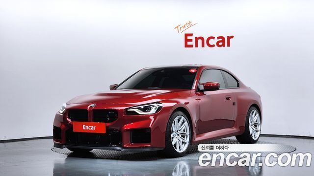 BMW M2 (G87) M2 Coupe