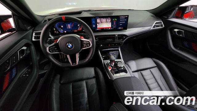 BMW M2 (G87) M2 Coupe 2025 — фото 7