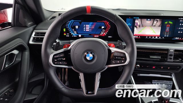 BMW M2 (G87) M2 Coupe 2025 — фото 12