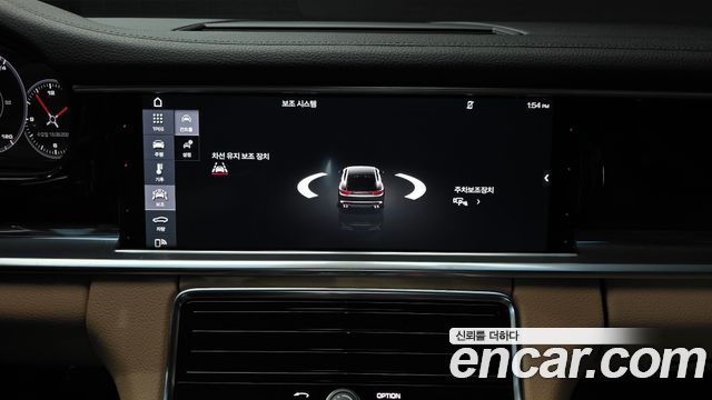 Porsche Panamera (971) 2.9 4S 2017 — фото 16