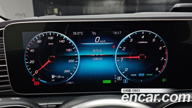 Mercedes-Benz GLE-Class (W167) GLE450 4MATIC 2019 — фото 8