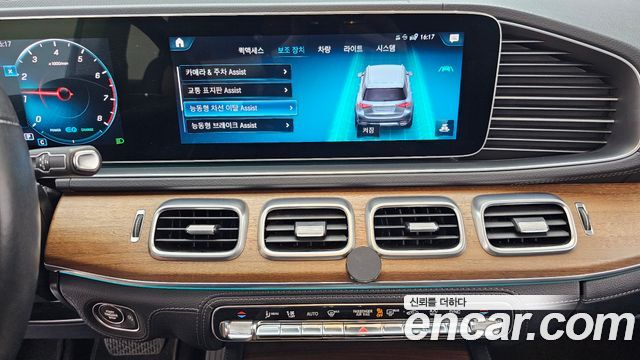 Mercedes-Benz GLE-Class (W167) GLE450 4MATIC 2019 — фото 14