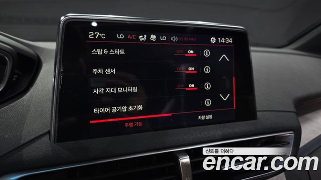 Peugeot 5008 (II) 2.0 BlueHDi GT 2018 — фото 16