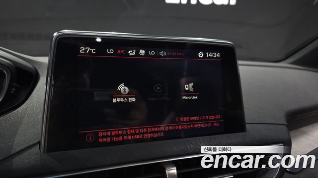 Peugeot 5008 (II) 2.0 BlueHDi GT 2018 — фото 17