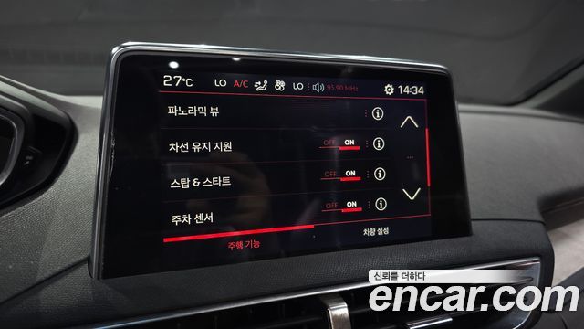 Peugeot 5008 (II) 2.0 BlueHDi GT 2018 — фото 18