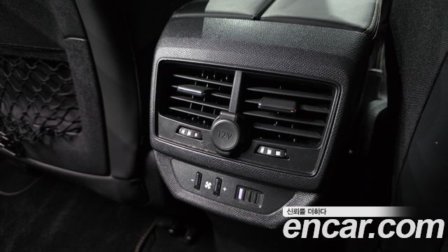 Peugeot 5008 (II) 2.0 BlueHDi GT 2018 — фото 20