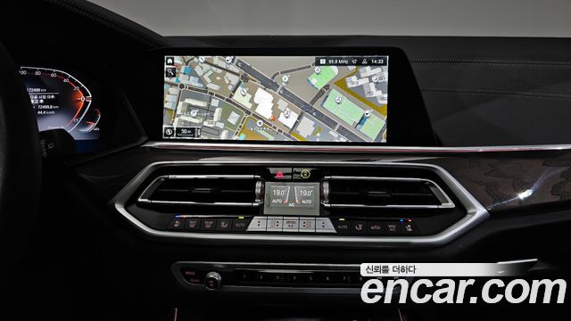 BMW X5 (G05) xDrive 30d xLine 2023 — фото 14