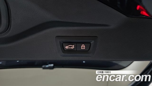 BMW X5 (G05) xDrive 30d xLine 2023 — фото 35