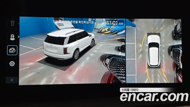 Hyundai Palisade (LX3) Gasoline 2.5T 2WD 7-Seater Prestige 2025 — фото 15