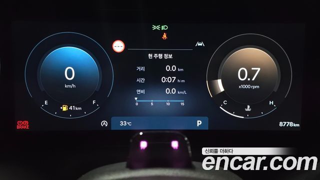Hyundai Palisade (LX3) Gasoline 2.5T 2WD 7-Seater Prestige 2025 — фото 16