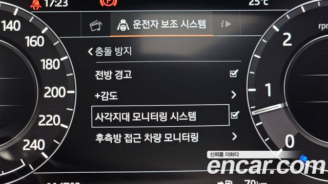 Land Rover Range Rover (IV) 4.4 SDV8 Vogue SE DIESEL 2019 — фото 20