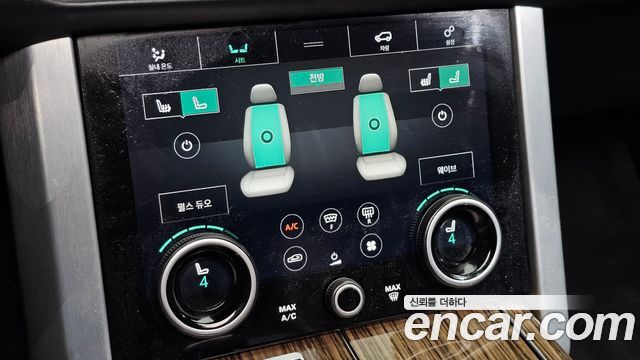 Land Rover Range Rover (IV) 4.4 SDV8 Vogue SE DIESEL 2019 — фото 28