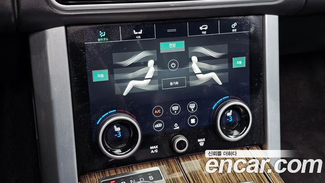 Land Rover Range Rover (IV) 4.4 SDV8 Vogue SE DIESEL 2019 — фото 29
