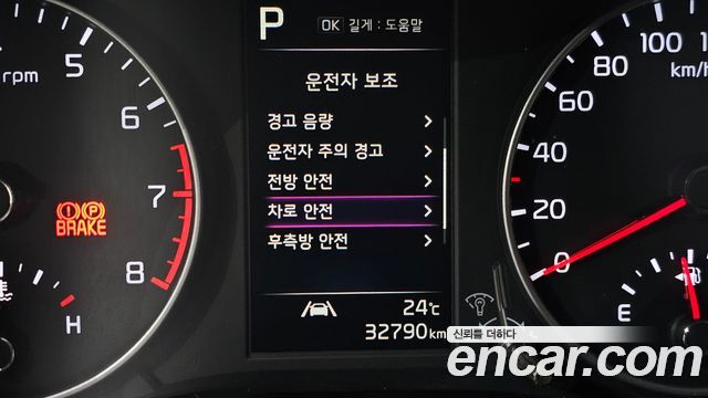 Kia Morning Urban (JA) Signature Edge-UP 2021 — фото 20