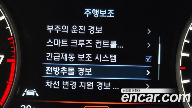 Genesis EQ900 5.0 GDI AWD Limousine Prestige 2016 — фото 32