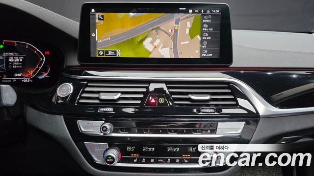BMW 5 Series (G30) 520i Luxury 2022 — фото 13