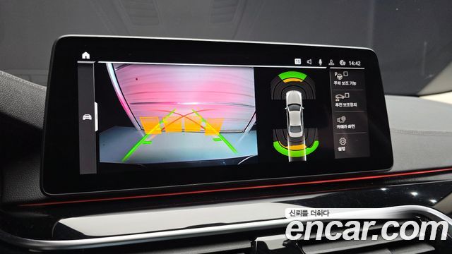 BMW 5 Series (G30) 520i Luxury 2022 — фото 15