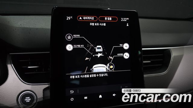 Renault Korea Arkana 1.6 GTe Iconic 2025 — фото 17